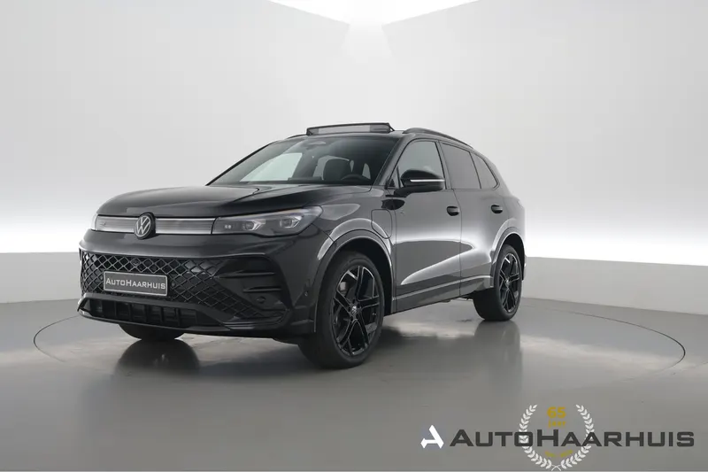 Volkswagen Tiguan (2026)
