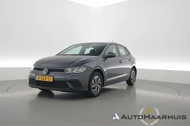 Volkswagen Polo (2024)