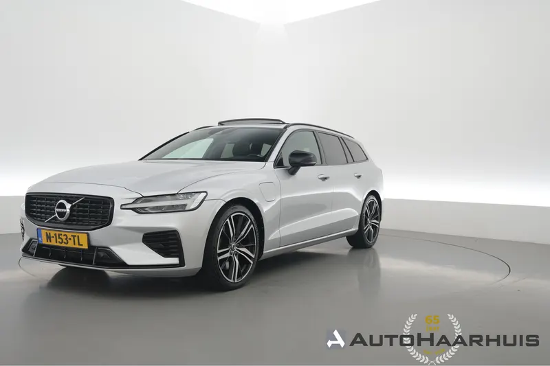 Volvo V60 (2022)