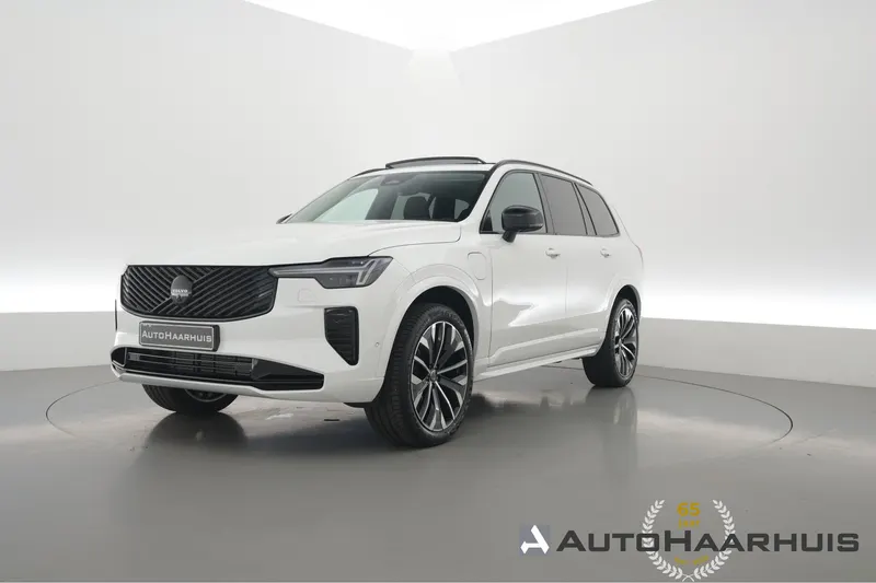 Volvo XC90 (2025)