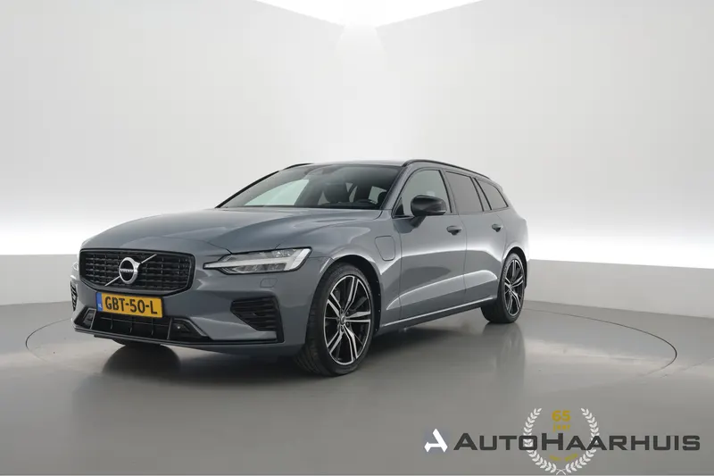 Volvo V60 (2022)
