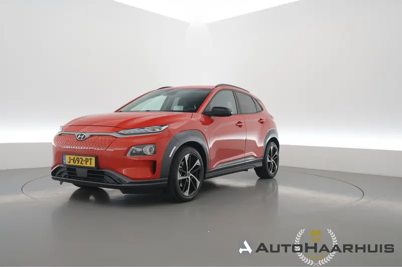 Hyundai Kona (2020)