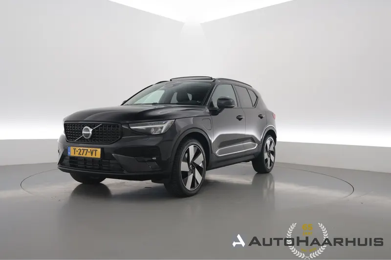 Volvo XC40 (2022)