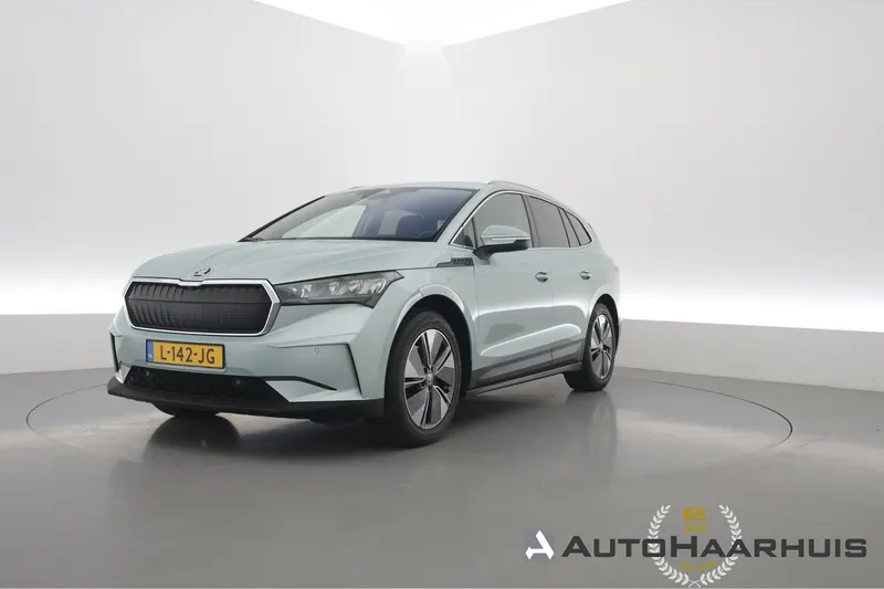 Škoda Enyaq