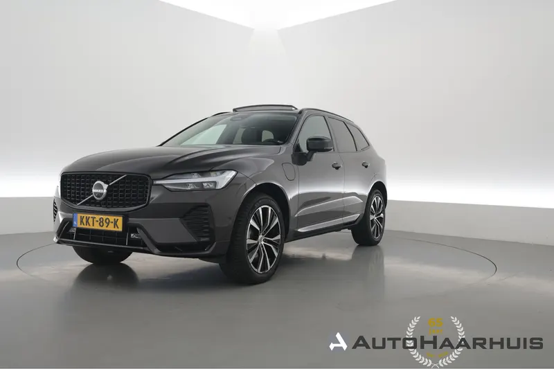 Volvo XC60 (2023)