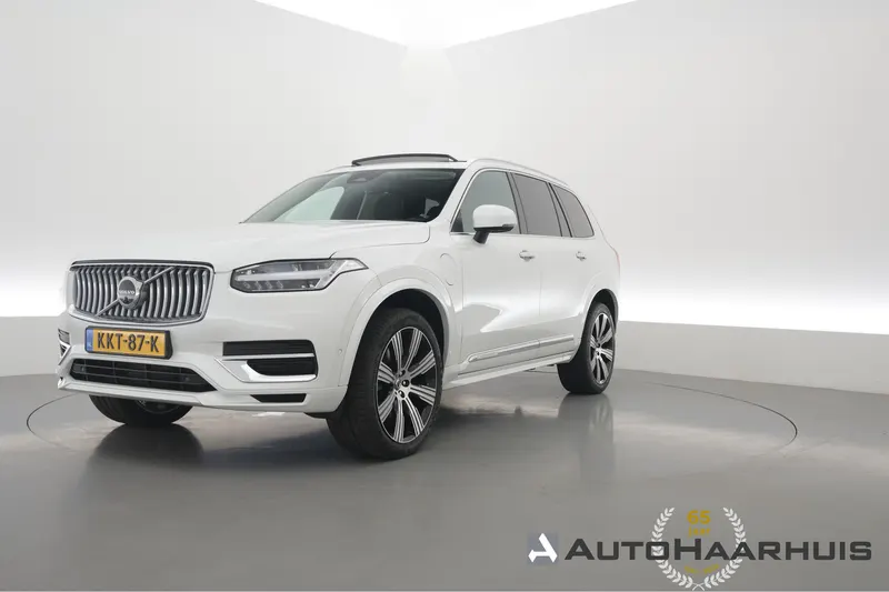 Volvo XC90 (2023)
