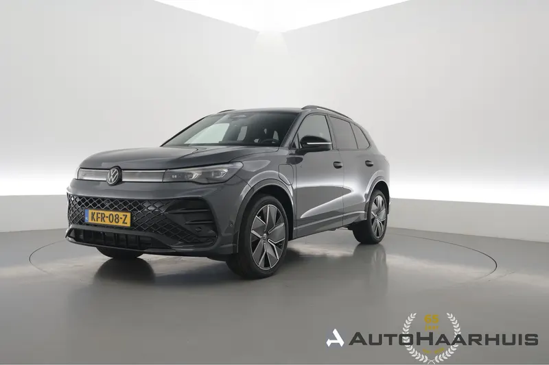 Volkswagen Tiguan (2026)
