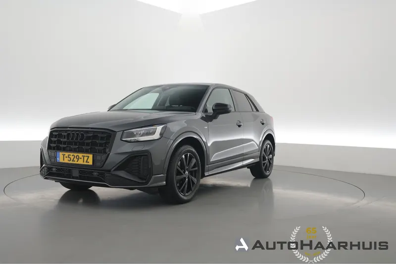 Audi Q2 (2022)