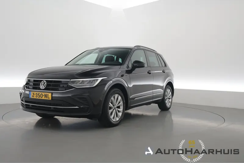 Volkswagen Tiguan (2023)