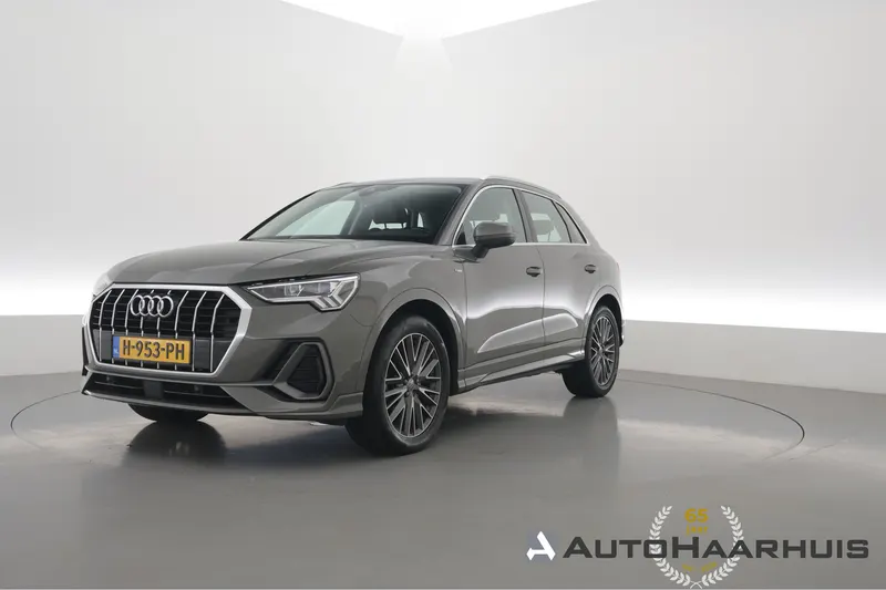 Audi Q3 (2019)
