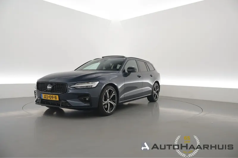 Volvo V60 (2025)