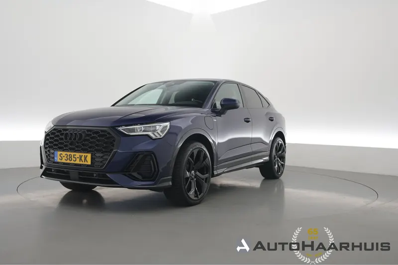 Audi Q3 (2021)