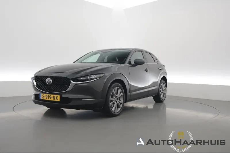 Mazda CX-30 (2020)