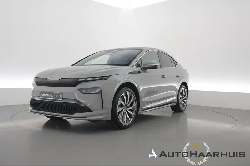 Škoda Enyaq (2026)
