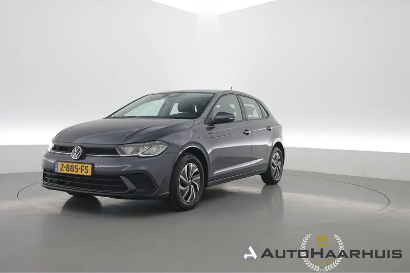 Volkswagen Polo (2024)