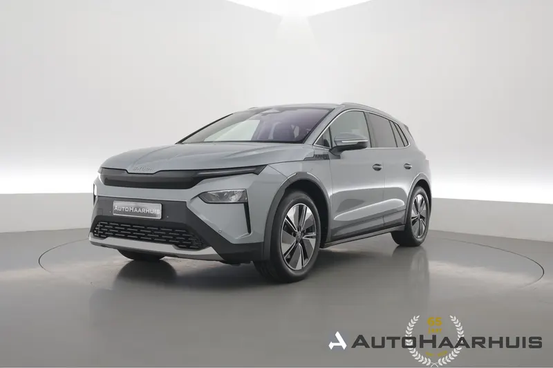 Škoda Elroq (2026)