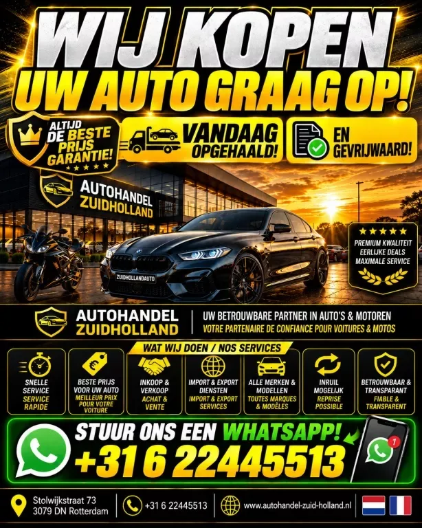 Peugeot 208 (2012) — foto 1
