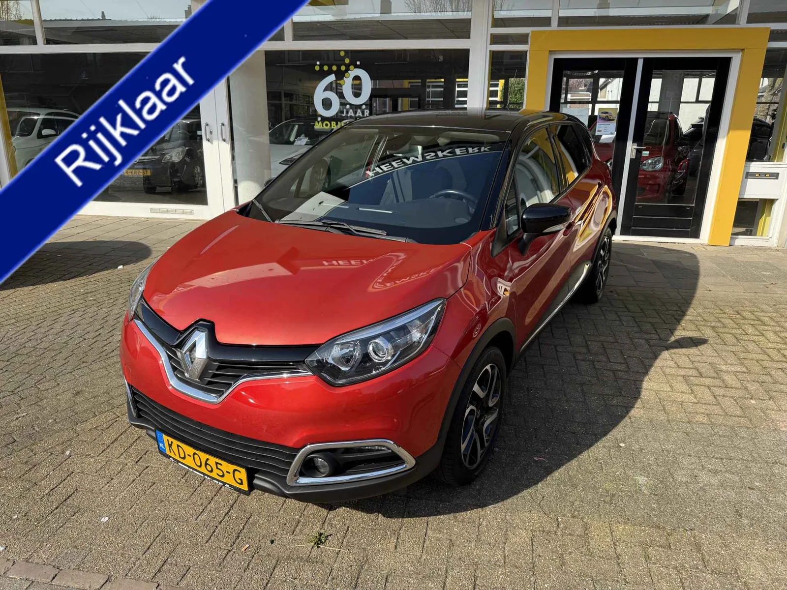 Renault Captur (2016) — foto 1
