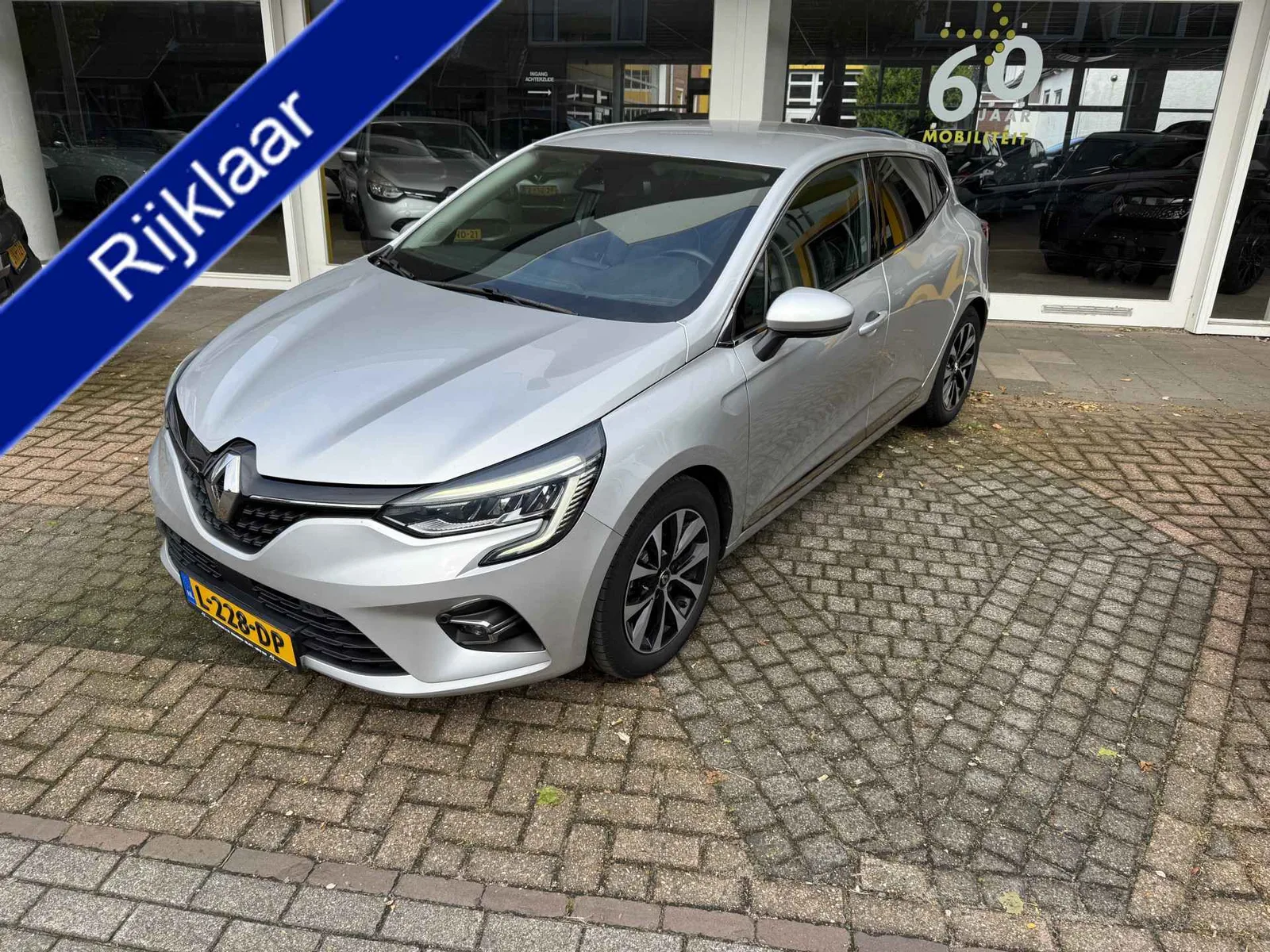 Renault Clio (2020) — foto 1