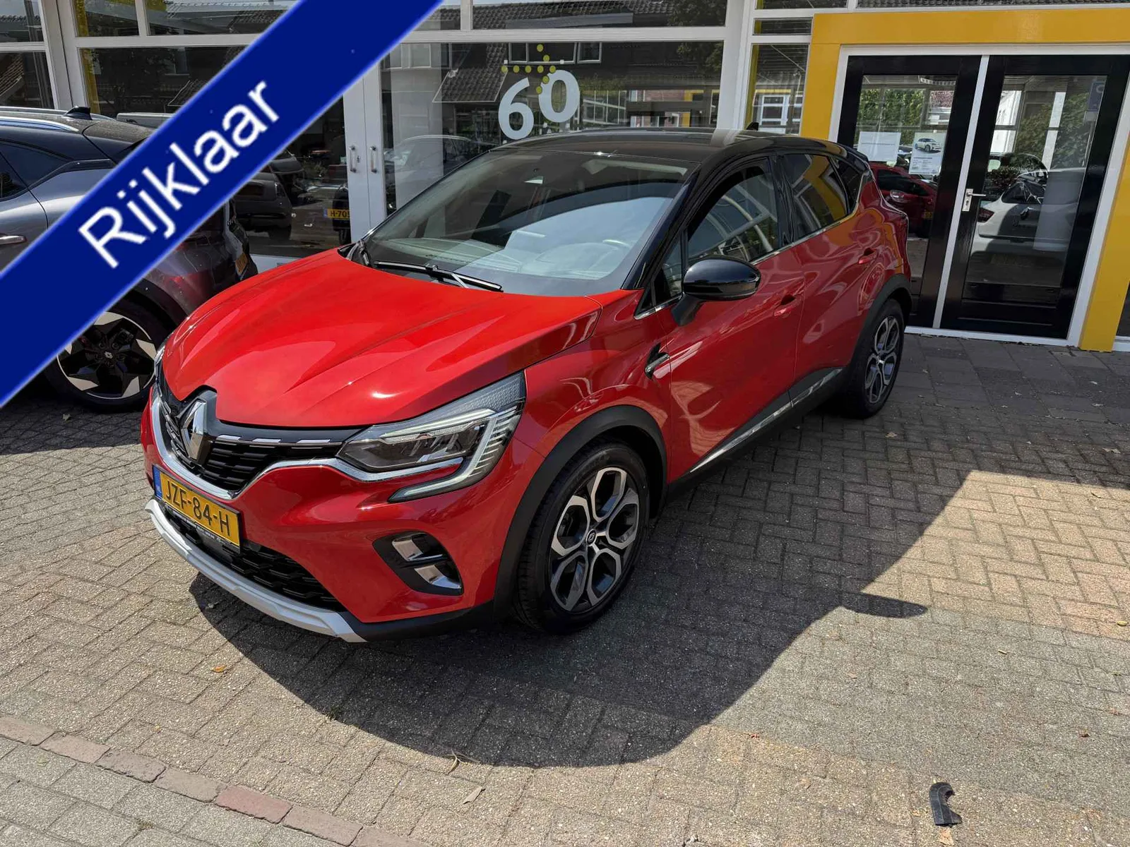 Renault Captur (2022) — foto 1
