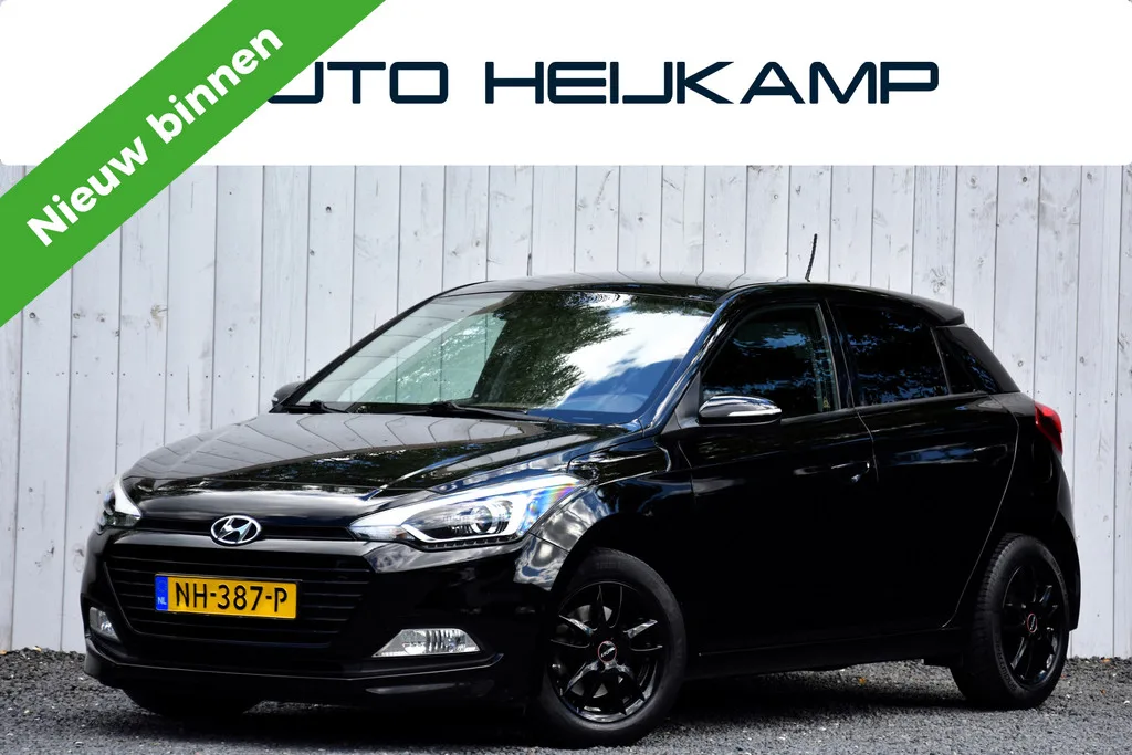 Hyundai i20 (2017) — foto 1