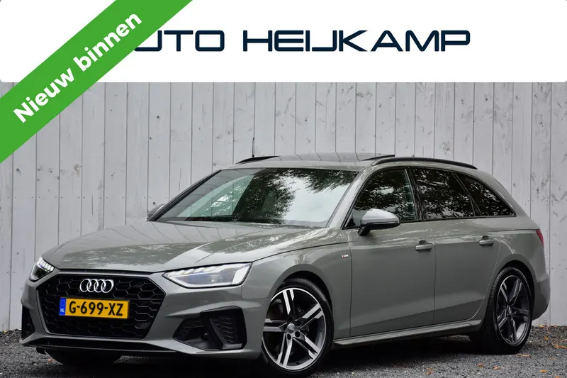 Audi A4 (2020)