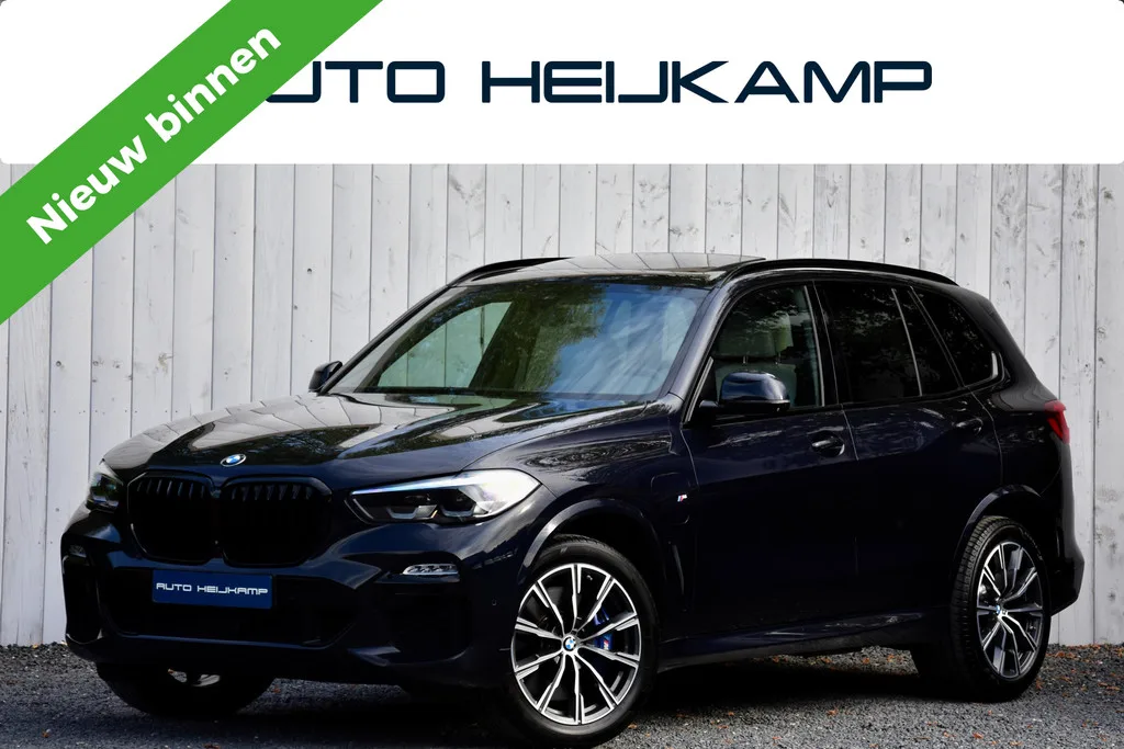 BMW X5 (2021) — foto 1