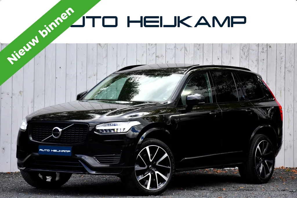 Volvo XC90 (2023) — foto 1