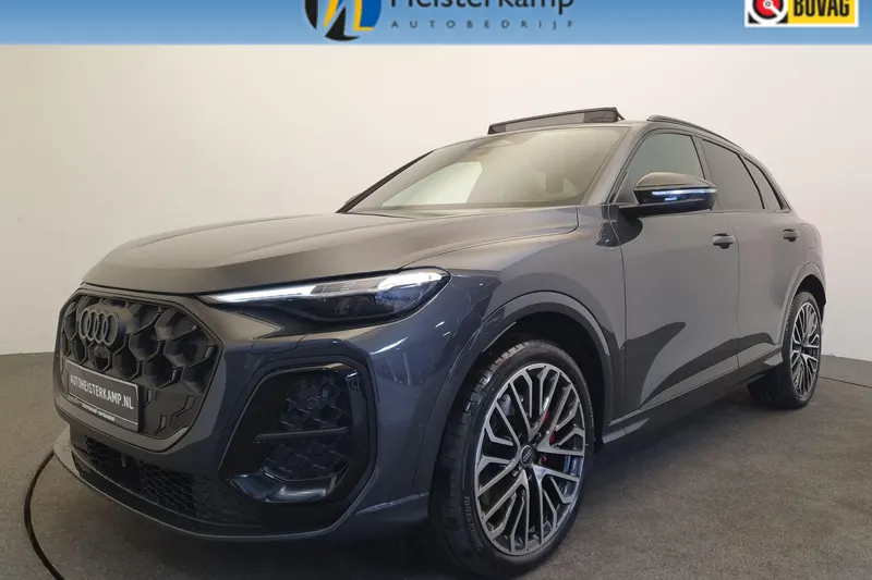 Audi Q5 (2026)