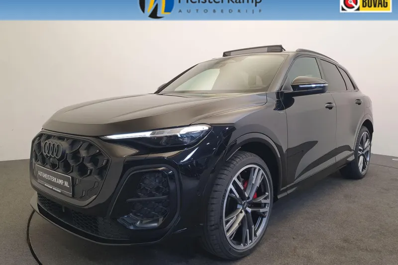Audi Q5 (2026)