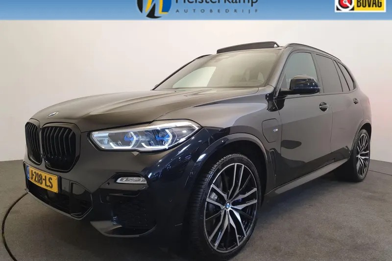 BMW X5 (2020)