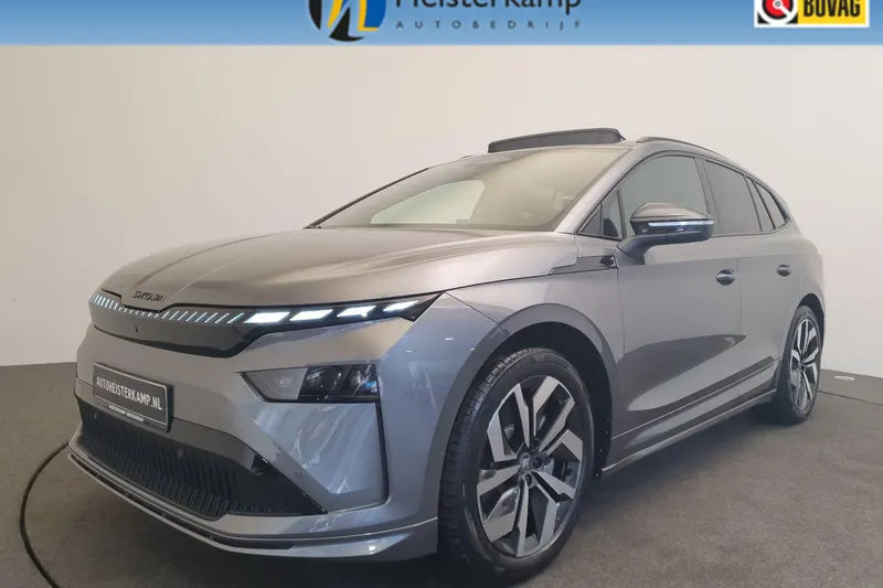 Škoda Enyaq (2026)