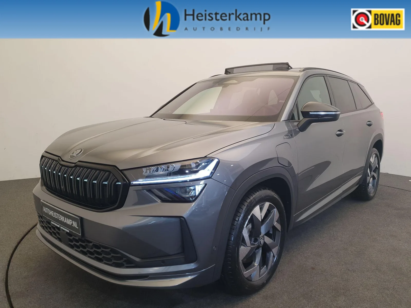 Škoda Kodiaq (2026) — foto 1