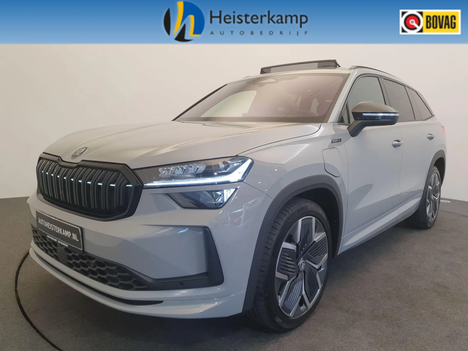 Škoda Kodiaq (2026) — foto 1