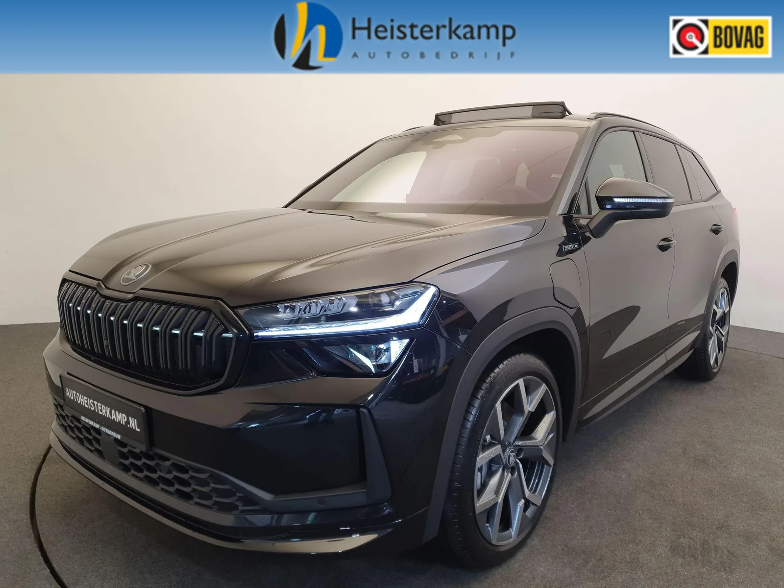 Škoda Kodiaq (2026) — foto 1