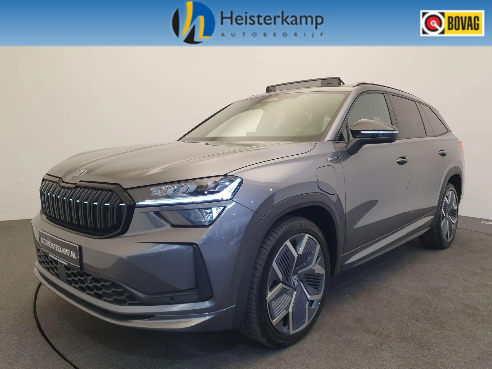 Škoda Kodiaq (2026) — foto 1