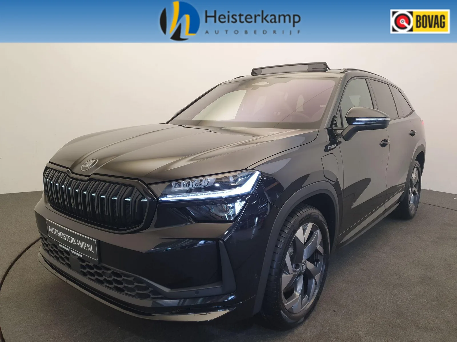 Škoda Kodiaq (2026) — foto 1