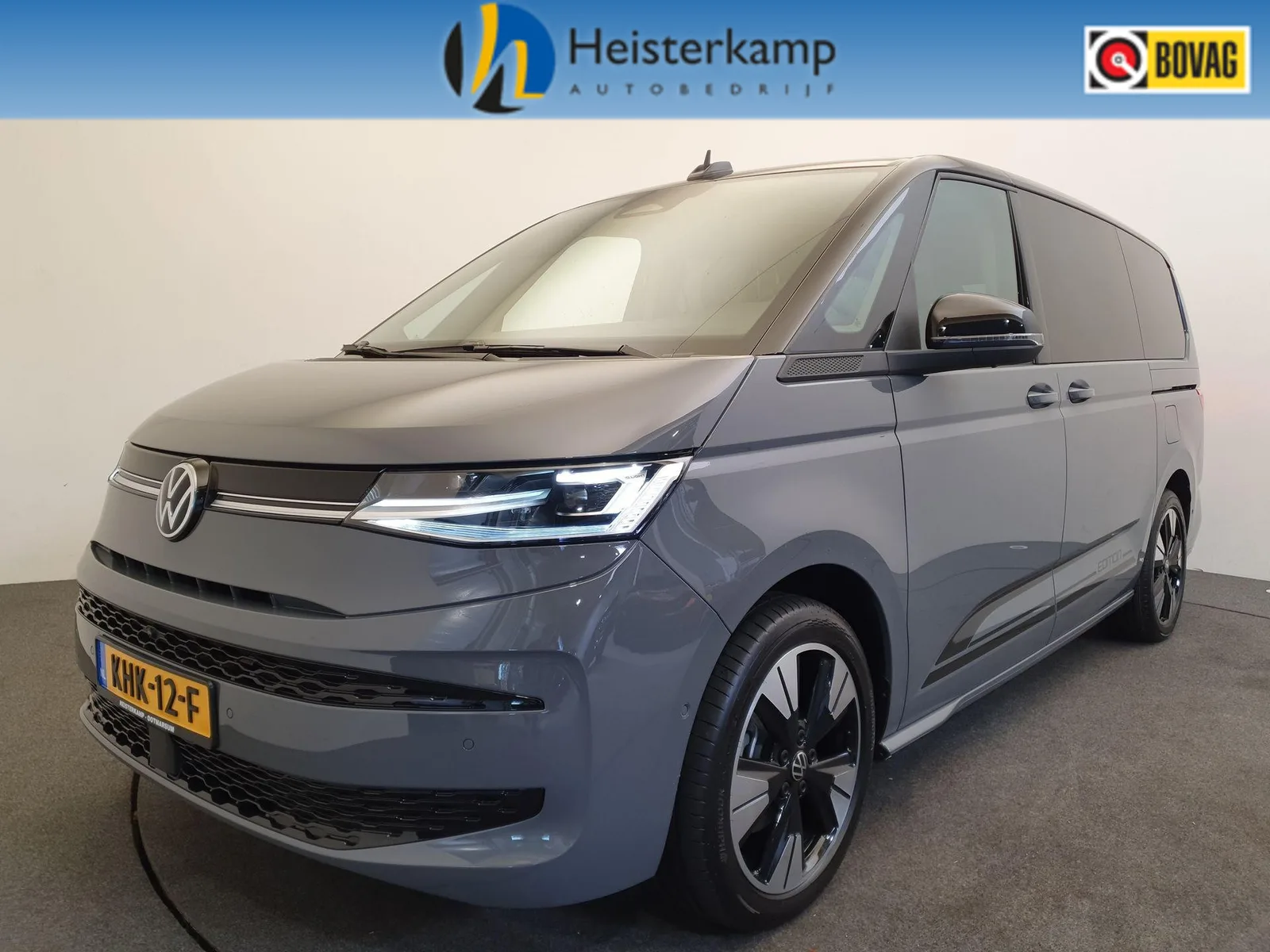 Volkswagen Multivan (2026) — foto 1