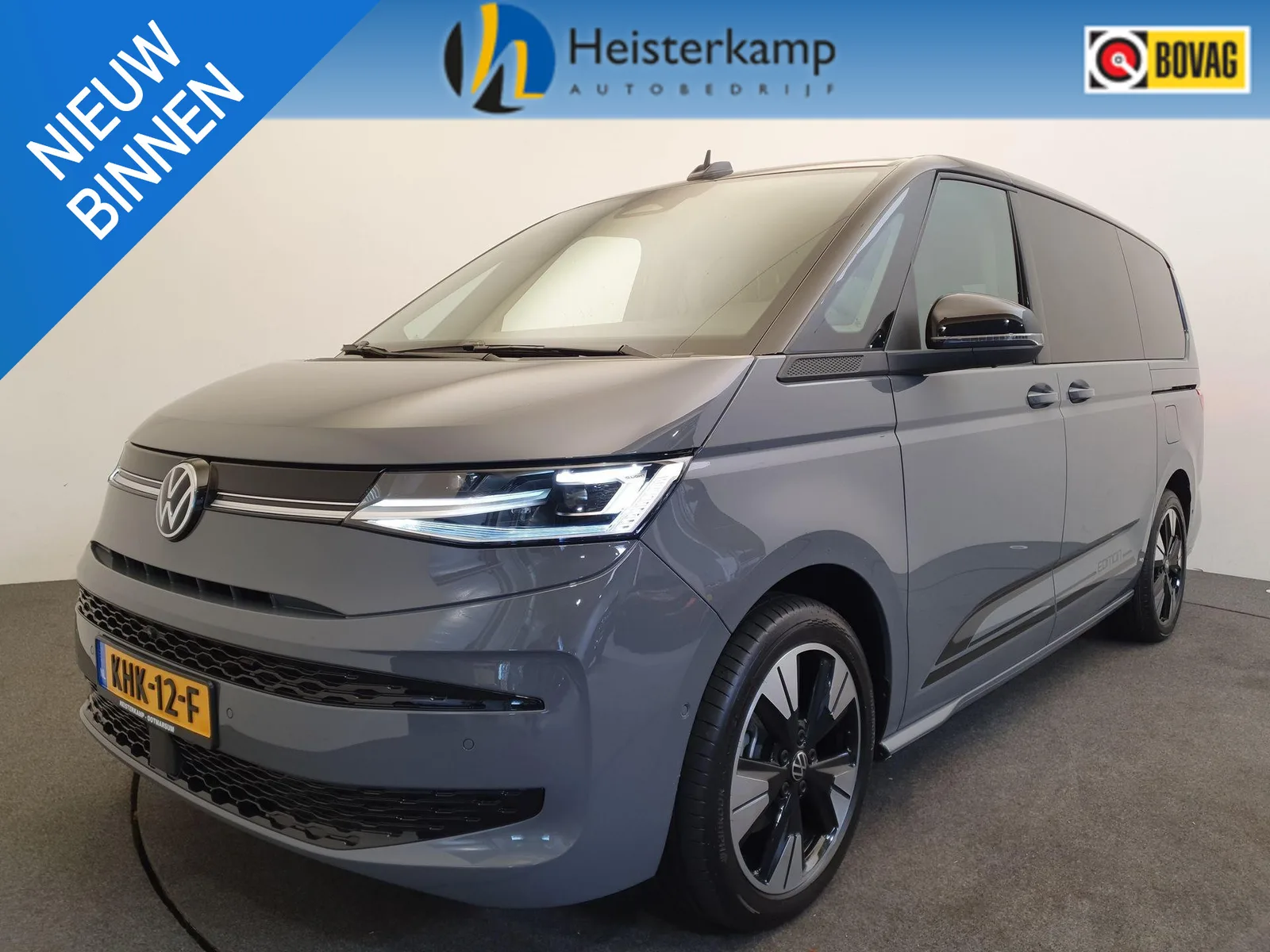 Volkswagen Multivan (2026) — foto 1