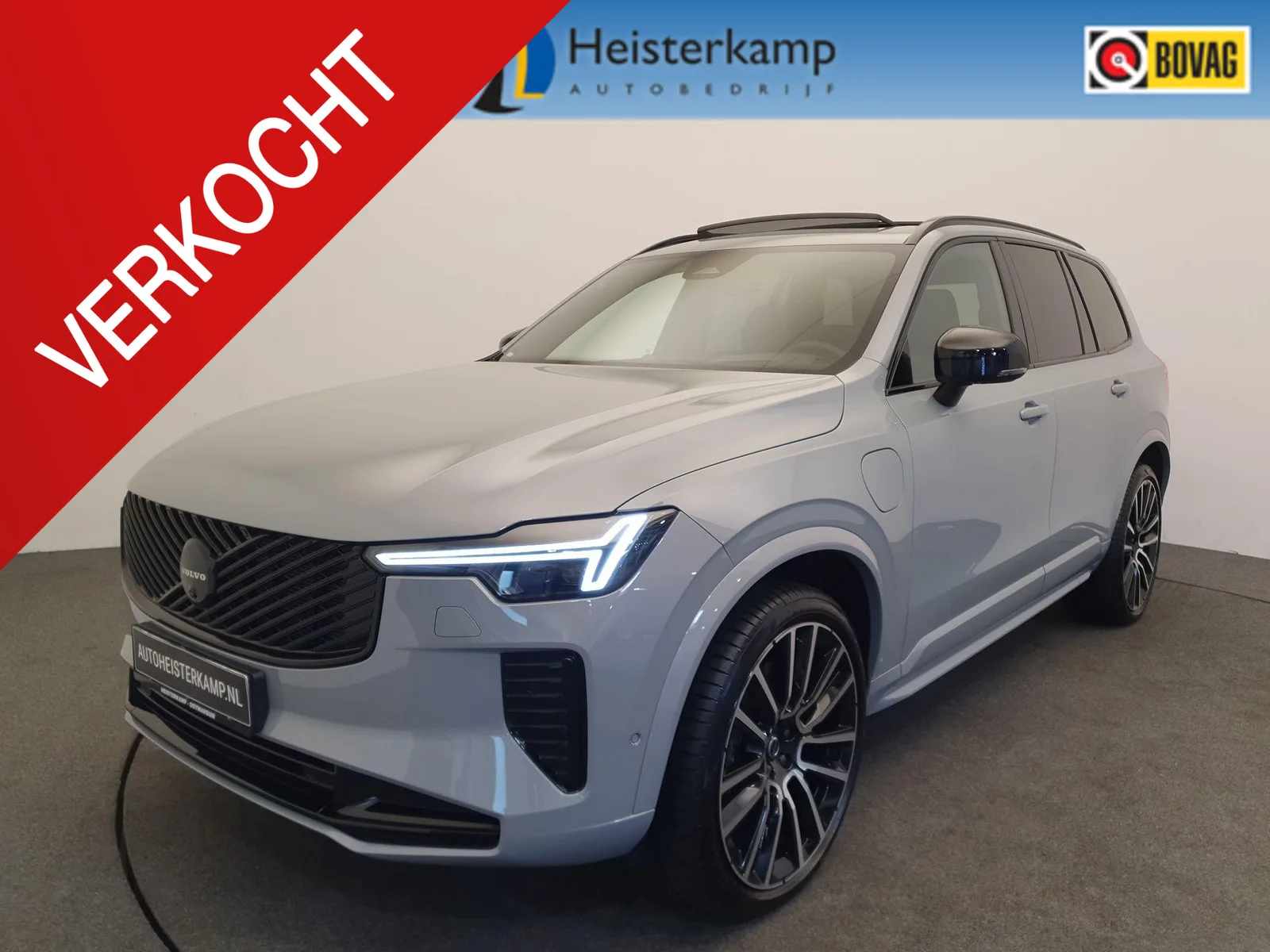 Volvo XC90 (2026) — foto 1