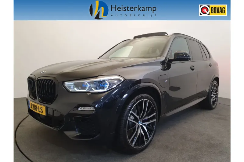 BMW X5 (2020)