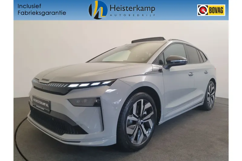 Škoda Enyaq (2026)