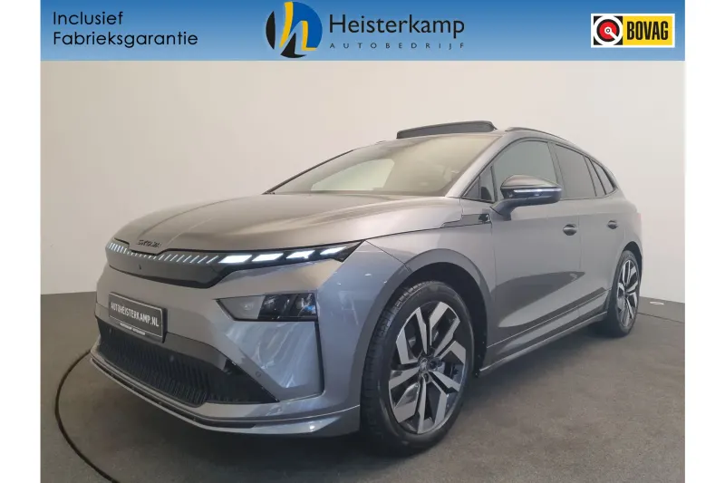 Škoda Enyaq (2026)