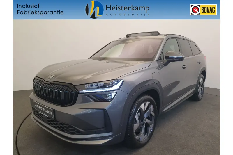 Škoda Kodiaq (2026)