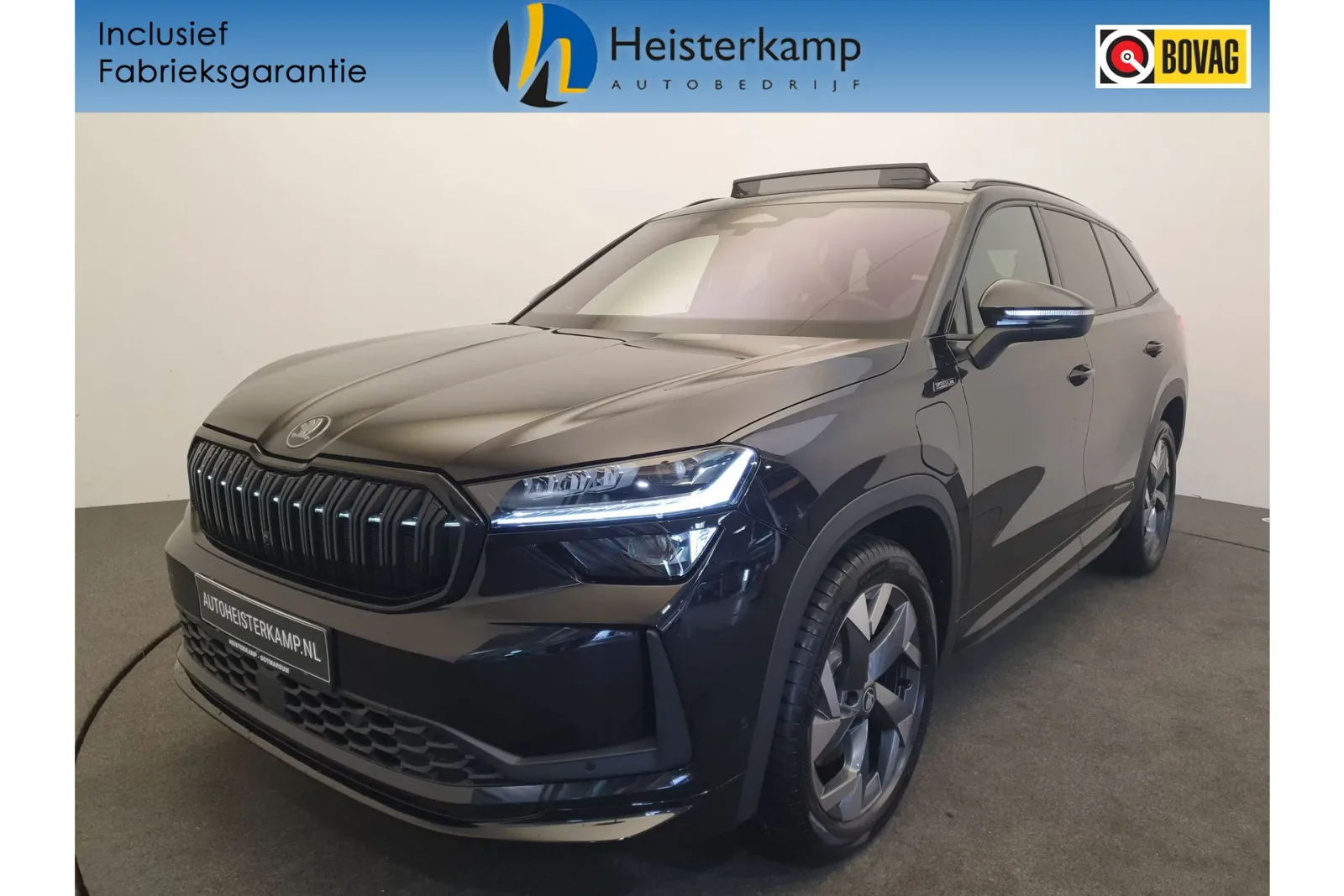 Škoda Kodiaq (2026) — foto 1