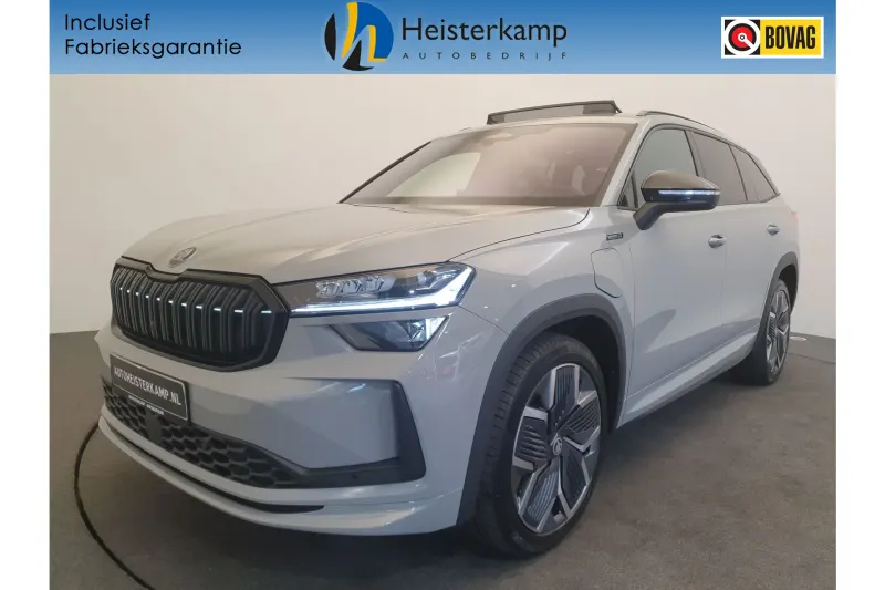 Škoda Kodiaq (2026)