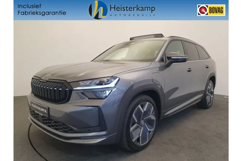 Škoda Kodiaq (2026)