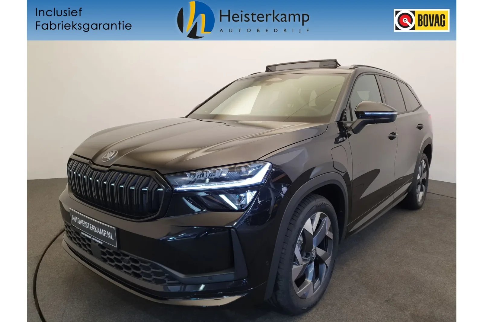 Škoda Kodiaq (2026) — foto 1