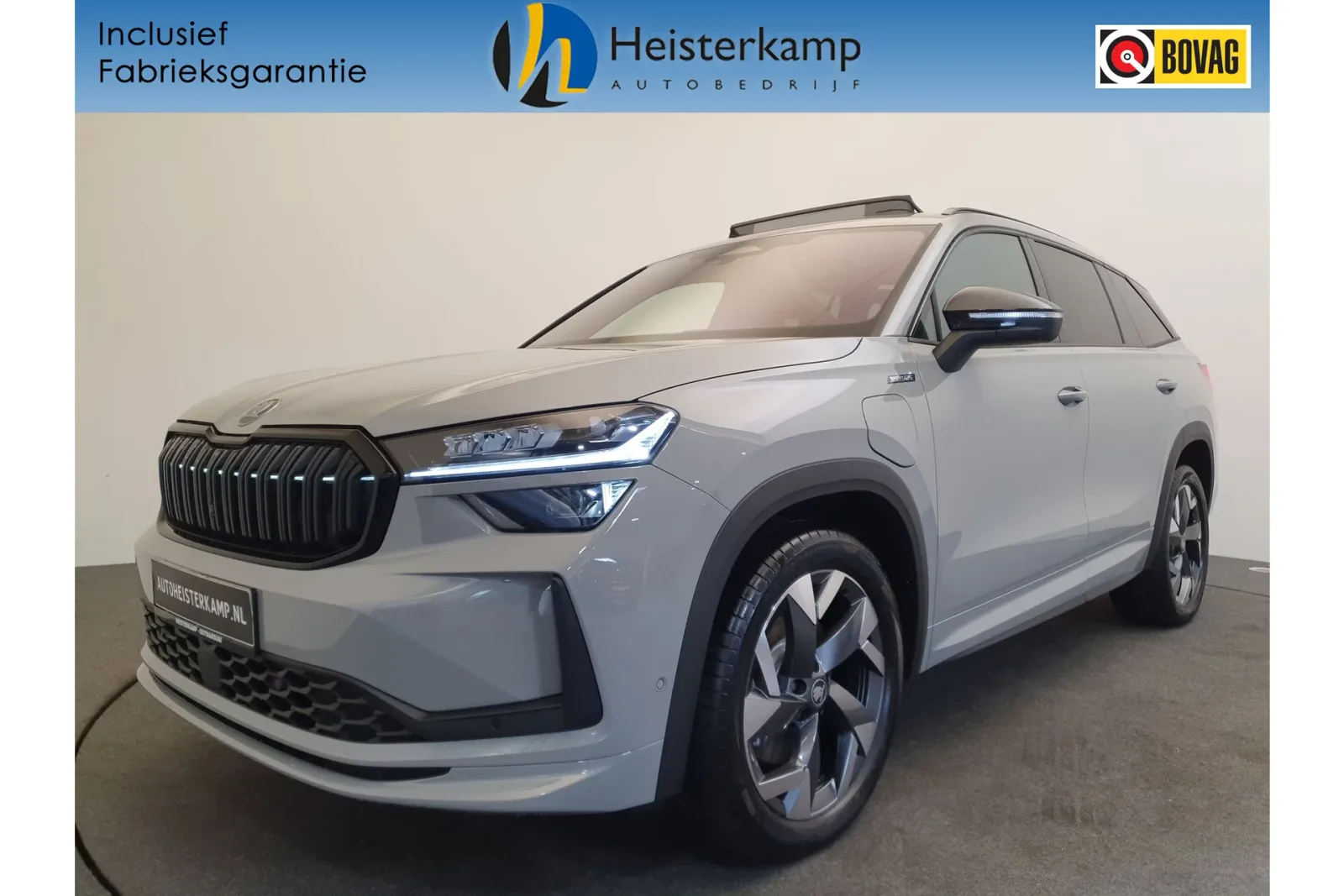 Škoda Kodiaq (2026) — foto 1