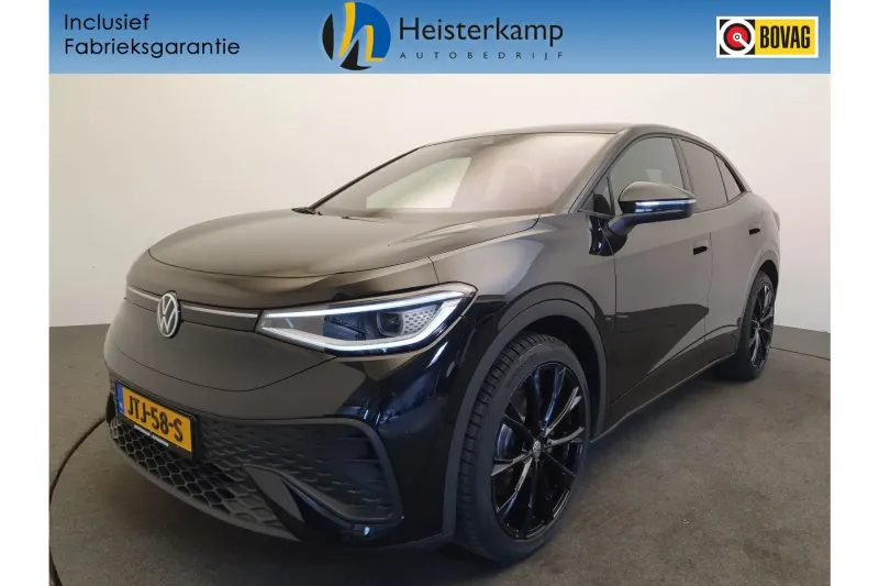 Volkswagen ID.5 (2025)